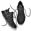 Men's Casual Shoes Breathable Flying Woven Sneakers