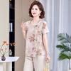 Yuzhaolin Women's Summer Floral Short Sleeve T-Shirt