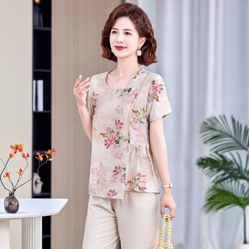 Yuzhaolin Women's Summer Floral Short Sleeve T-Shirt