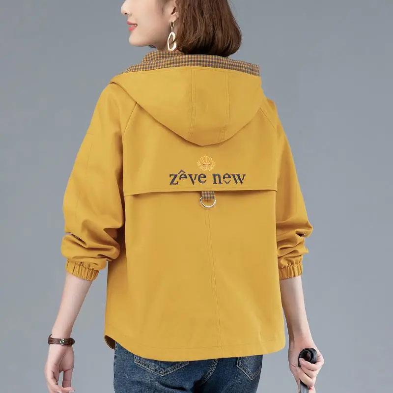 Coat for Women Winter Thickened Casual Oversize Double Layer Windbreaker Waterproof Hooded Jacket