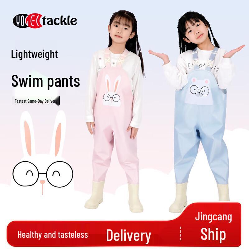 YogelTackle Kids Ultra-light Waterproof Wading Suit 24/25