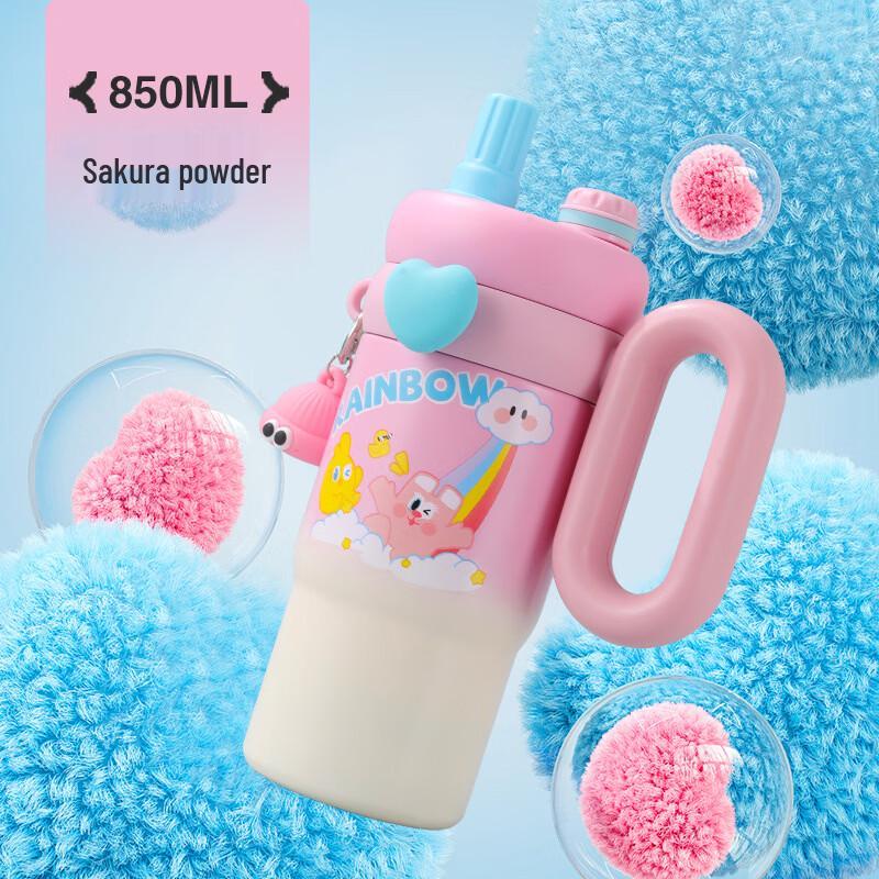 

Shangqi Cartoon Dual-Drink Stainless Steel Insulated Straw Cup