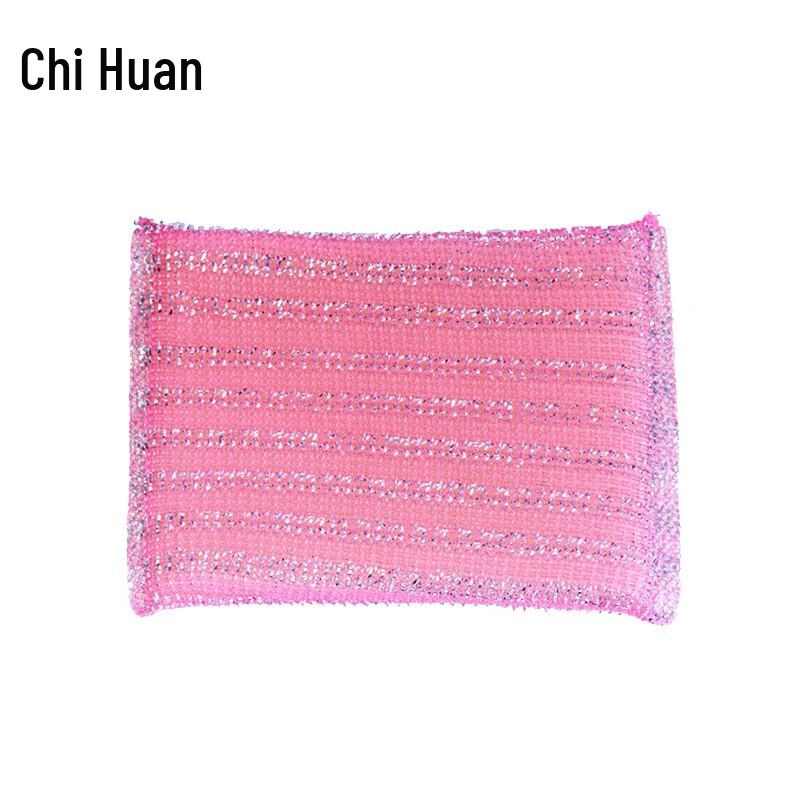 Chihuan Kitchen Cleaning Sponge Scouring Pads