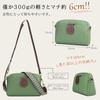 Schulter Echt Umhänge Schulter Mini Klein mit Reißverschluss Geschenk [FUKUYIN] Tasche, Leder, Damen, 2-Wege-Tasche, Handtasche, Tasche, Tasche, Fach, Leichtgewicht,