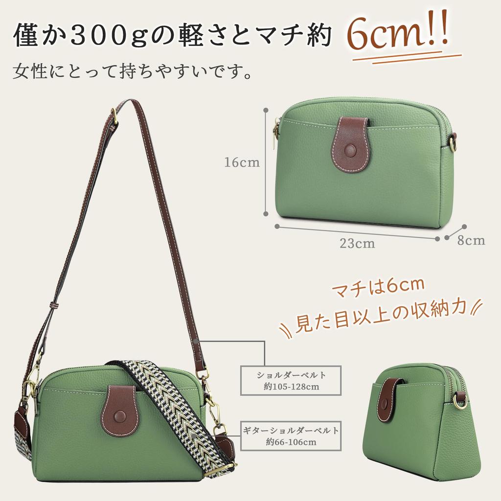 Schulter Echt Umhänge Schulter Mini Klein mit Reißverschluss Geschenk [FUKUYIN] Tasche, Leder, Damen, 2-Wege-Tasche, Handtasche, Tasche, Tasche, Fach, Leichtgewicht,