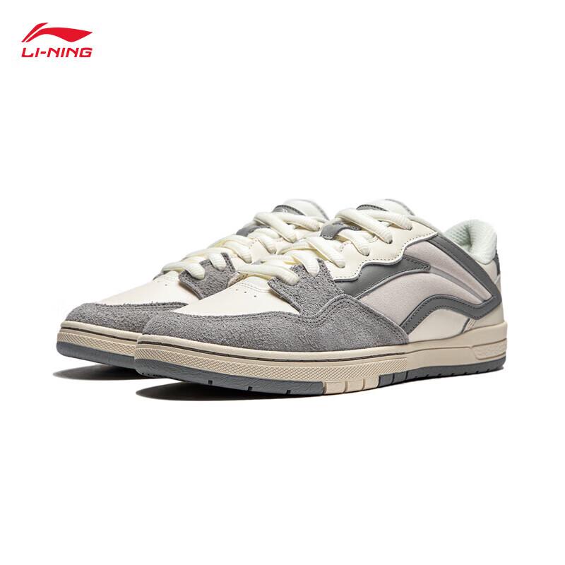 LI-NING WEIWU PRO S Colorblock Skateboard Shoes