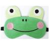 Cartoon Reusable Eye Mask for Sleep & Relief