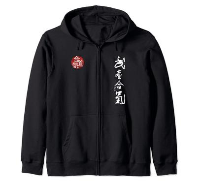 Aiki Takemusuji Aikido Zip-Hoodie