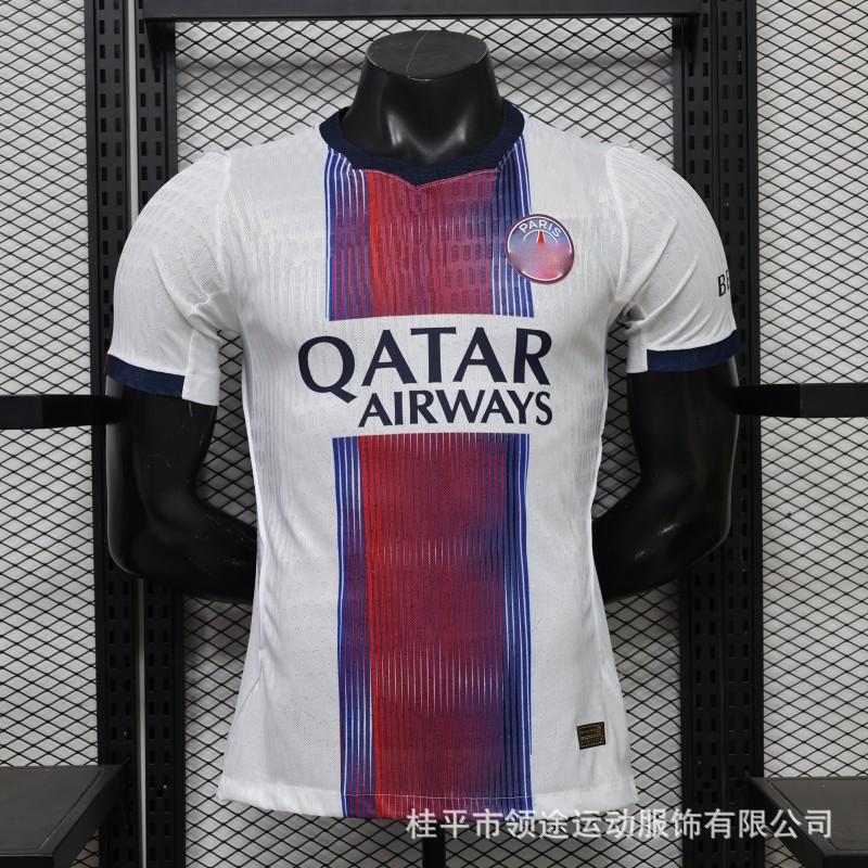 2026-2027 Authentic Player Version Soccer Jersey Arsenal Argentina Inter Milan Atletico Madrid AC Home Away Kits