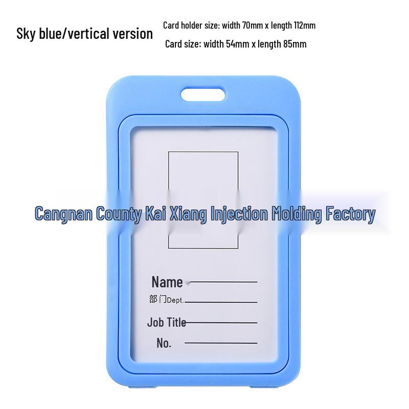 Double-Sided Transparent Colored ID Badge Holder Sleeve