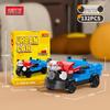 Children's Educational Street Scene Building Blocks Gift Set for Graduation