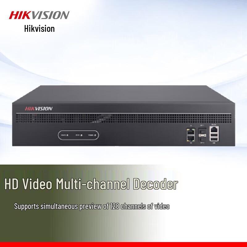 

Hikvision 16-Channel 4K Video Decoder