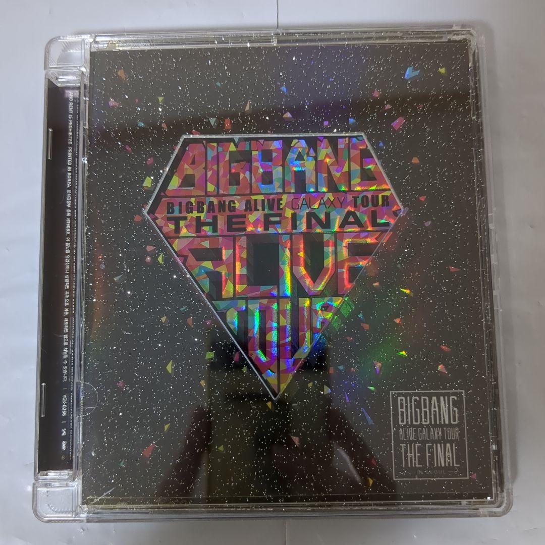 

[USED] BIGBANG 2013 ALIVE GALAXY TOUR LIVE CD
