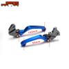 Motorcycles Parts Clutch Brake Lever For YAMAHA YZ80 YZ85 WR250R WR250X SEROW 225 250 TTR250 XT250 XT250X TRICKER DT230LANZA