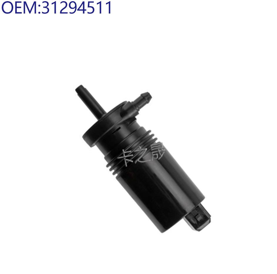 Compatible with Volvo Windshield Washer Motor: 31283791, 31294511, 31349228, 31349235