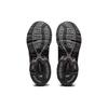 ASICS Gel 1130 Black Dark Grey Men Sneakers 1201A844-001
