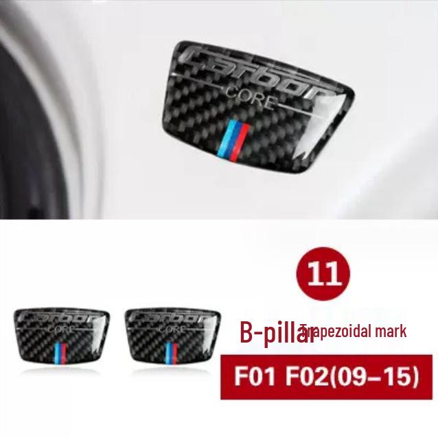 Carbon Fiber Center Console Sticker for BMW 7 Series F01 F02 Interior Modification 730 740 750li