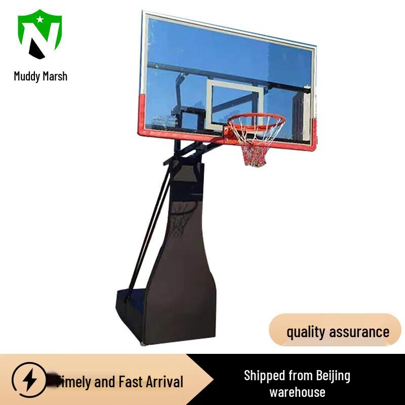 

Nize Outdoor Movable Basketball Hoop
