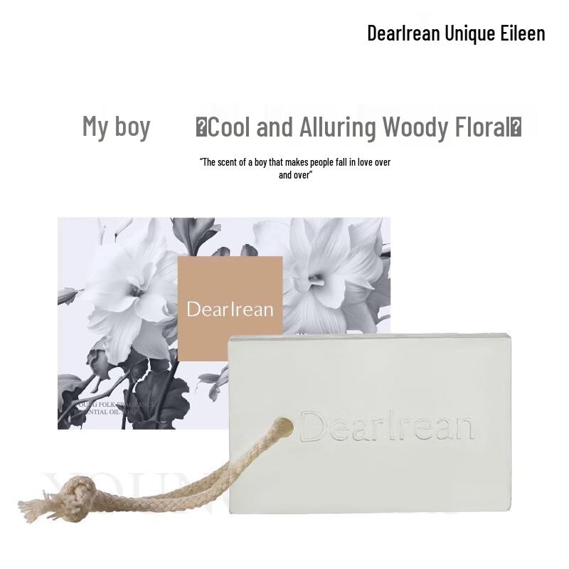 Dear Ilean My Youth Fragrance Essential Oil Soap