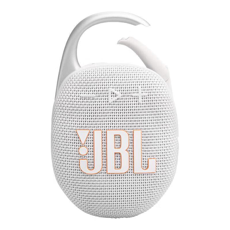 JBL Clip 5 Portable Bluetooth Speaker
