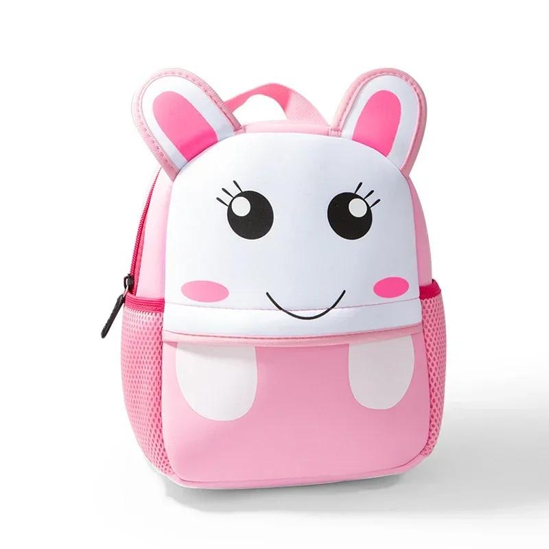 

New 3D Children School Bags Kids Backpacks Kindergarten Cartoon Animal Toddle Kids Backpack Fashion Travel Outdoor Bags