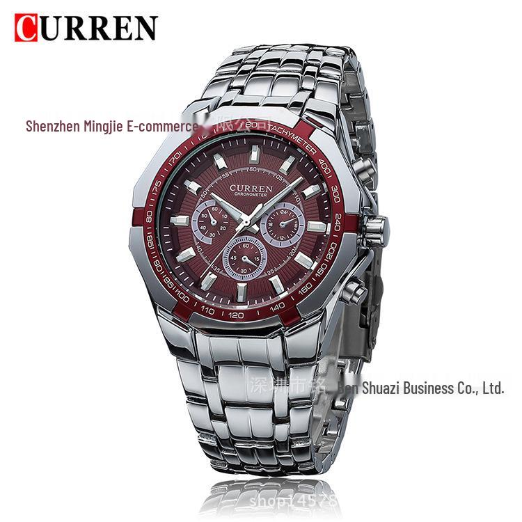 CURREN 8084 Men's Waterproof Quartz Watch with Steel Band - Casual Business Design