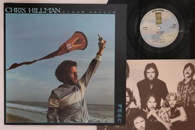 Koníčky a kreativita – Hudba