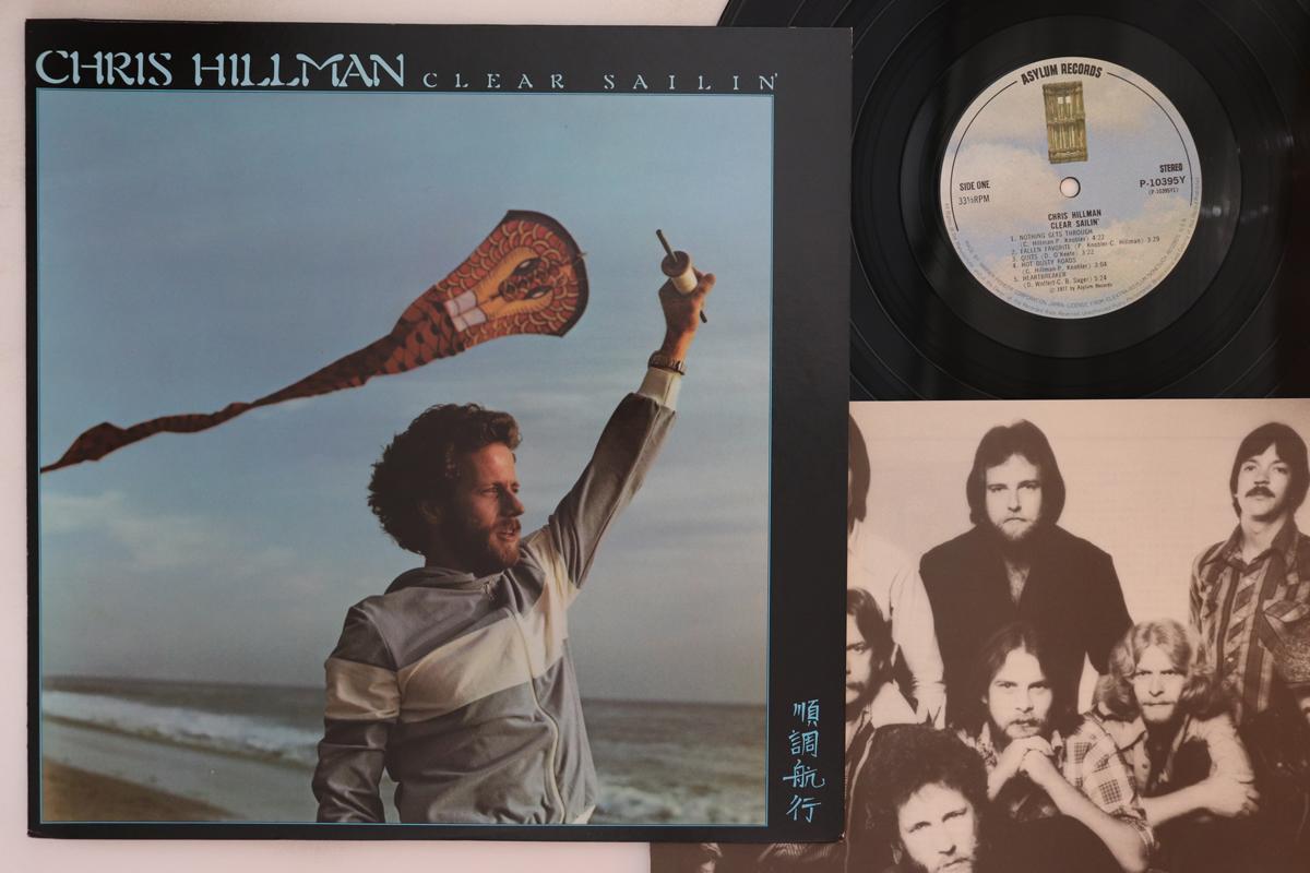 

LP Record CHRIS HILLMAN - Clear Sailin P10395Y ASYLUM 1977 Japan Rock