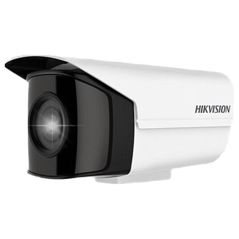 

HIKVISION DS-2CD3T86WD-PW 8MP POE Dual-Light Camera CN plug (adapter included)