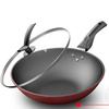 Wok Non-stick Pan Household Cooking Pan with Less Oily Smoke Iron Pan Induction Cooker Gas Universal 30-36cm