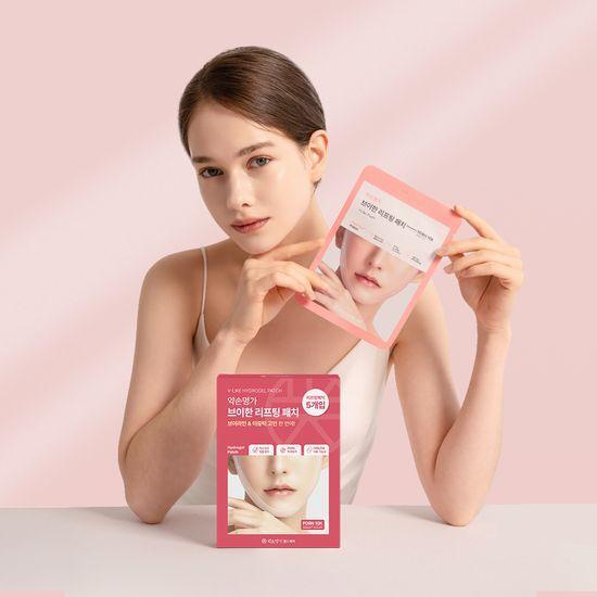 YAKSON BEAUTY V-Han Lifting Patch (PDRN 10K) 5 sheets