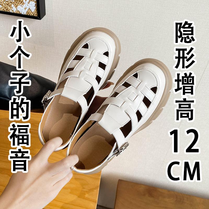 

Baotou platform sandals women s new versatile hollow single shoes thick heel with skirt shoes 38 белый