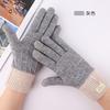 New warm and cold touch screen gloves thickened and velvet women's winter knitted gloves to keep out the cold