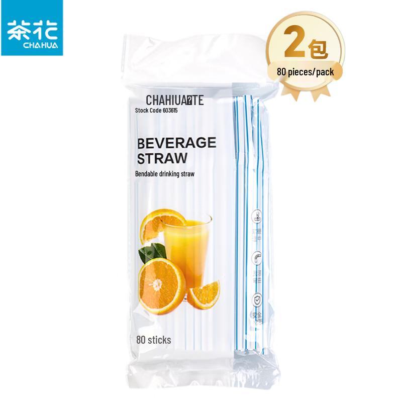 

Bendable Disposable Plastic Drinking Straws