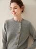 Women's Cashmere Sweater Cardigan - Warm, Stylish, Loose-Fit for Autumn Winter