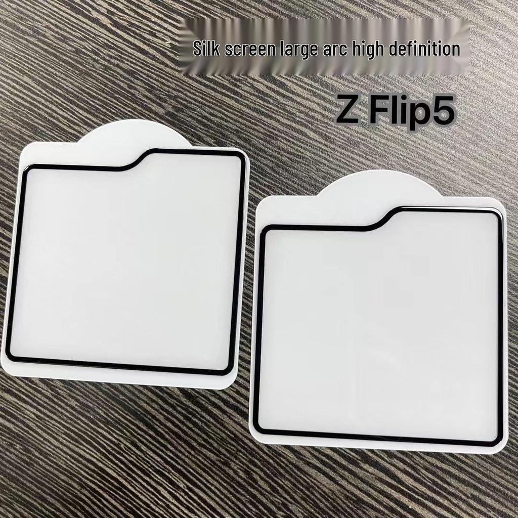 Samsung Z Flip 6 Foldable Screen Tempered Glass & Privacy Film for Z Flip 5 Outer Screen with 3D Lens Protection
