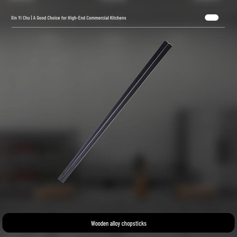 Xinyichu Alloy Melamine Chopsticks