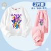 Set Vânătoare de Vrăjitoare pentru Copii K-POP cu Gât Rotund pentru Primăvară și Toamnă Băieți și Fete, Set din Două Piese Larg și Casual
