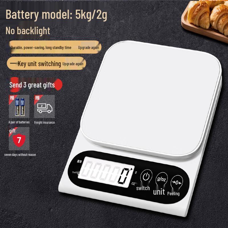 Yipan HC 5kg/2g Basic Kitchen Electronic Scale (CN version)