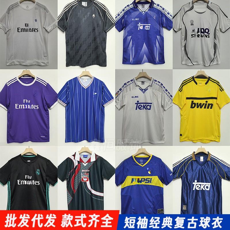 Classic Retro Short Sleeve Soccer Jerseys - AC Wales Boca National Club Football Shirts