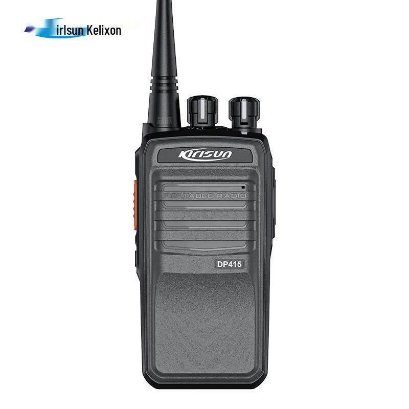 

Kelisun DP415 Digital Two-Way Radio (CN version)