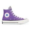 Chuck 70 Chiara x Chuck 70 Wmns Converse High Silver Glitter Purple Womens 563832C