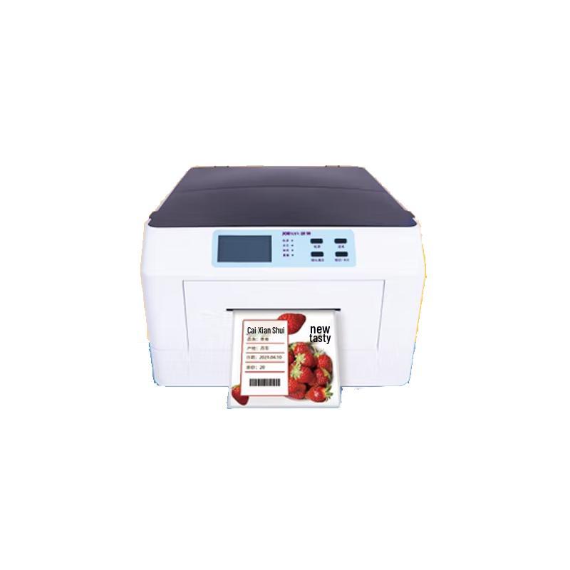 

Yingmei ELP-480 Color Label Inkjet Printer CN plug (adapter included)