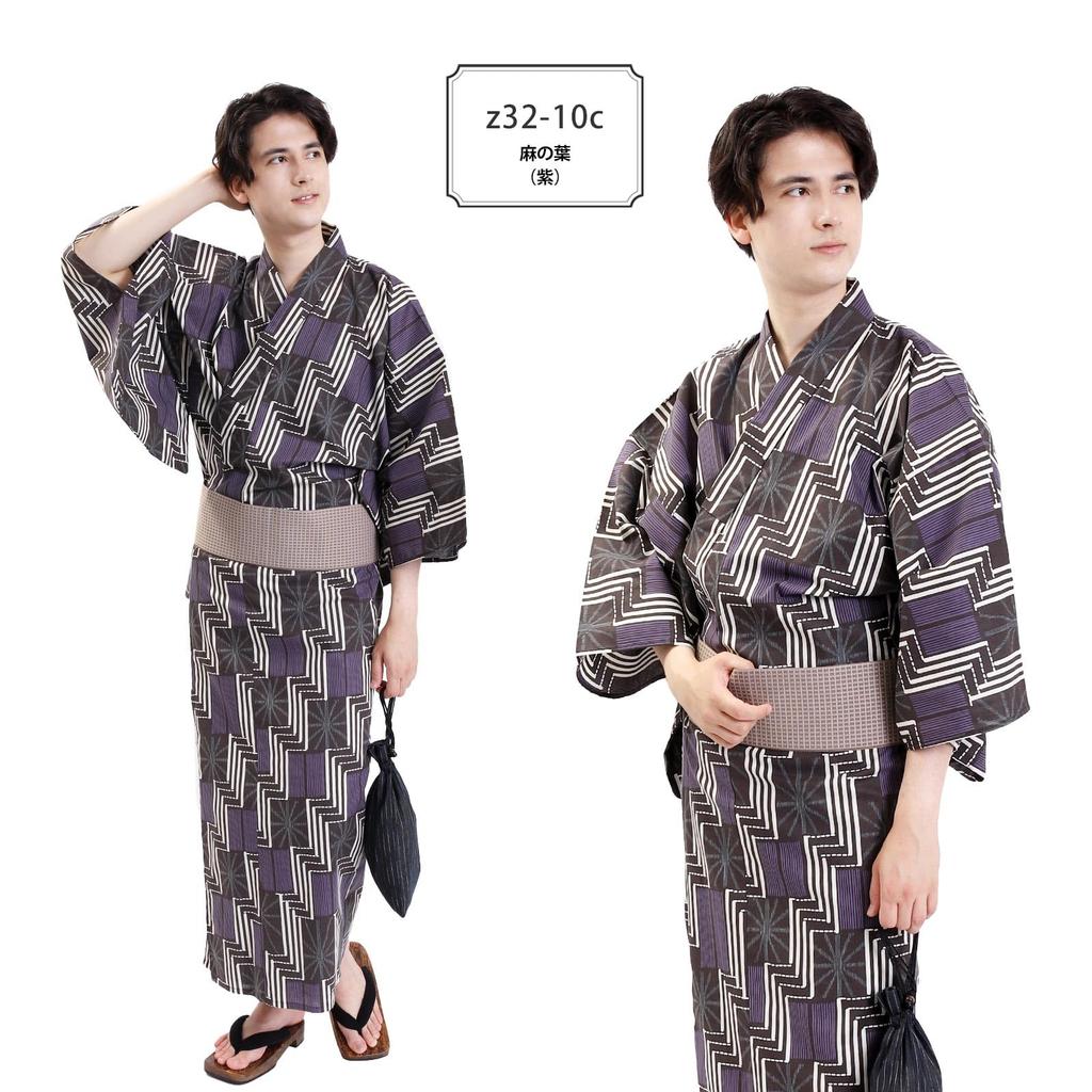 Fuuka Yukata Set Includes Waist and Geta Size and Hemp Leaf Pattern Square and Z3210CMB250 Men's (4 Pieces) - Obi, Cord, (Geta) - M, Black, Purple,