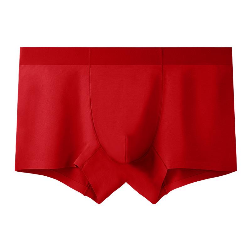 Boxer da Uomo Senza Cuciture Antibatterici in Modal con Grafene 5A - Vita Media Effetto Pelle Nuda