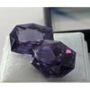 Certified Alexandrite Color Change Fancy Cut 23-24 Ct Pair Fabulous Gemstone