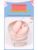 USB Rechargeable Dual Vibrating Egg Massager - Long-lasting Love, Female Vibration & Massage Toy