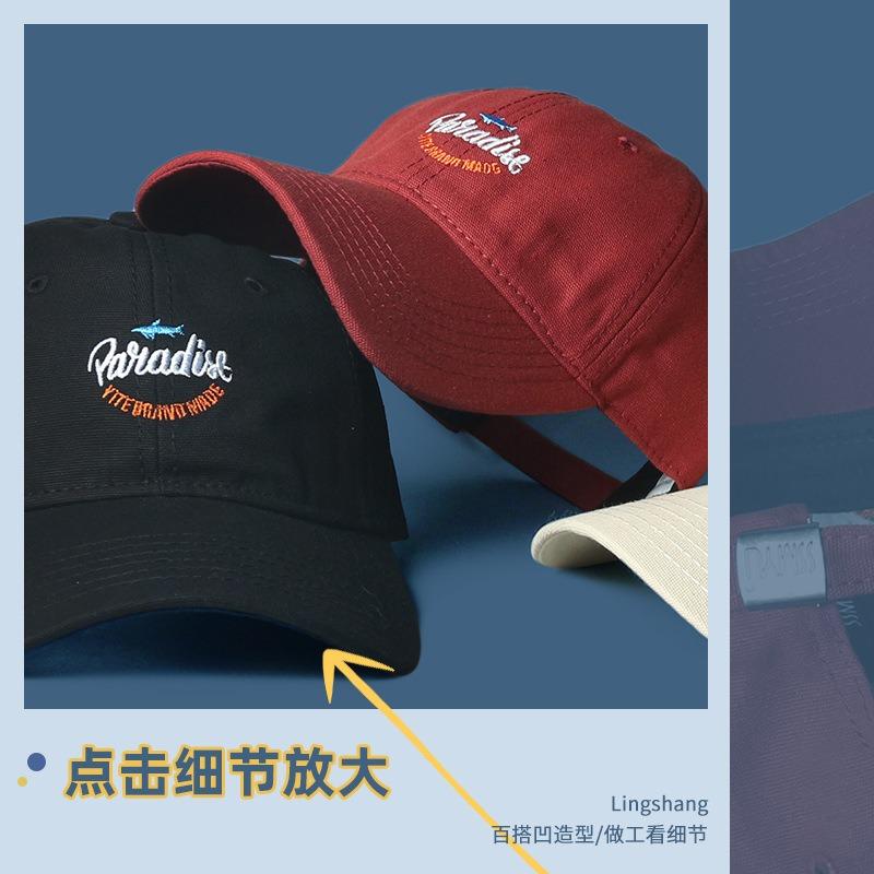 Retro baseball caps for men and women show their faces, soft top caps, summer Ins trendy brand caps, autumn and winter hat trends
