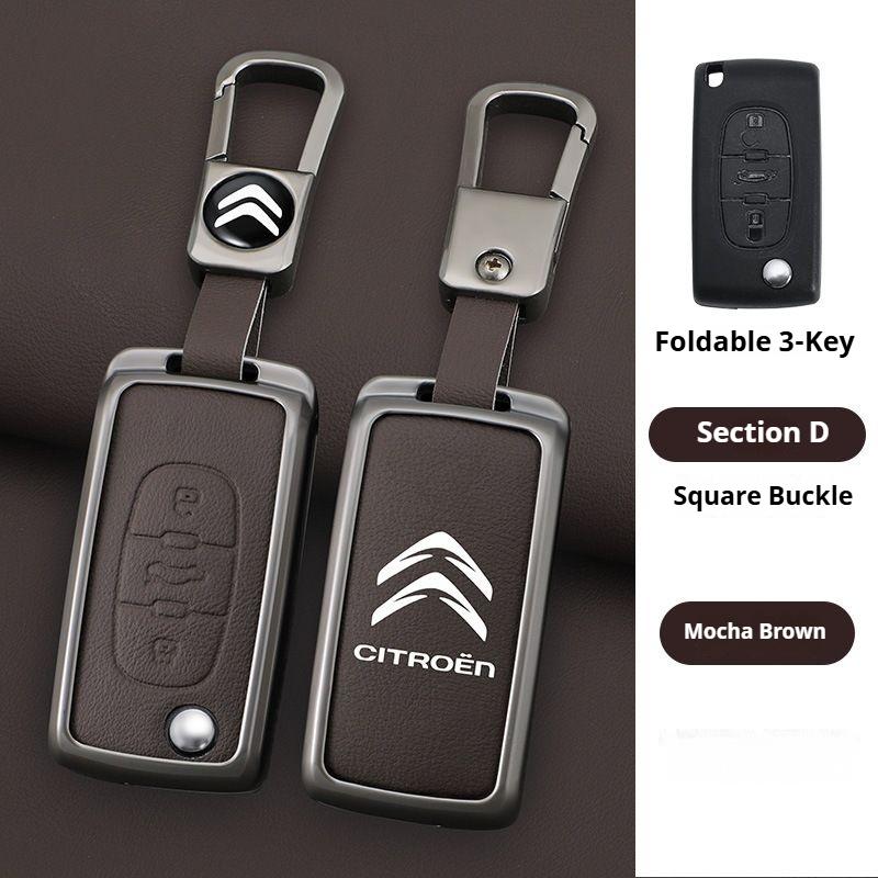 

New Metal Leather Car Remote Key Case Cover Key Protector For Citroen C1 C2 C4 C6 C3-XR Picasso Grand DS3 DS5 Auto Accessories