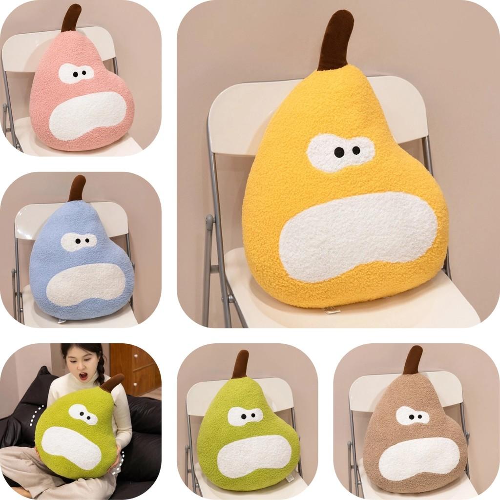 Pear Plush Toys Cartoon Fill Doll Xmas Gift Ornament Birthday Present Garnish